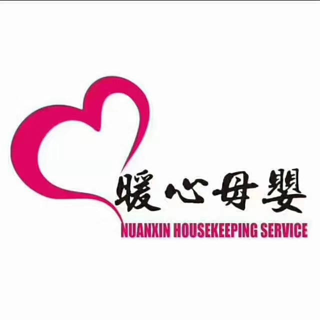 寶寶出生后，新手媽媽需要掌握的技能有哪些？