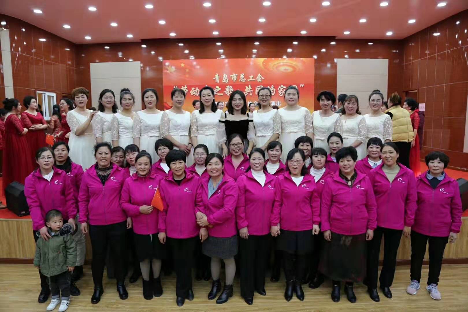 萊西家政慶祝元旦聯(lián)歡會即萊西2019年金牌母嬰護理大賽頒獎儀式圓滿落幕