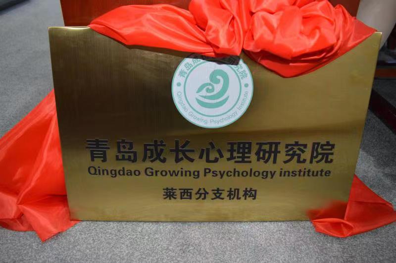 2023.9.3石卉老師親自給我們授牌啦！