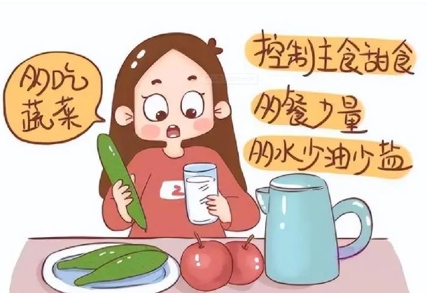 如何給血糖高的寶媽制作月子餐？