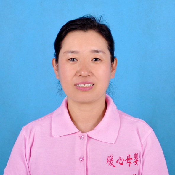 高級(jí)育嬰、母嬰師——史艷惠