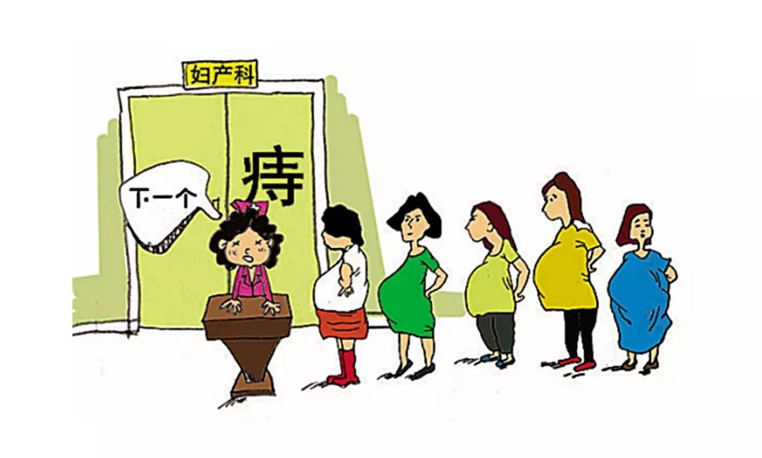 孕婦長痔瘡怎么辦？這幾個方法，不妨試一試