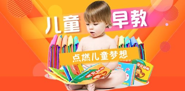 0-1歲新生兒智力開發(fā)要點！