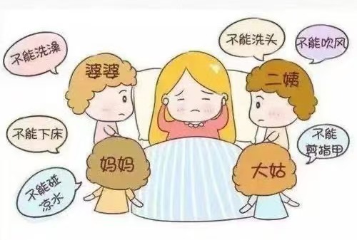 預防月子病，讓寶媽“淡定”坐月子