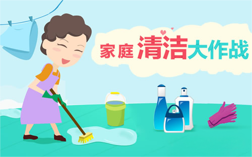 家庭清潔小妙招，超實用，收藏起來