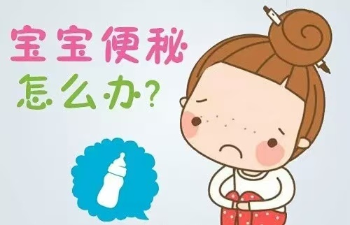 寶寶便秘不全是奶粉的禍，這幾個原因不能忽視！