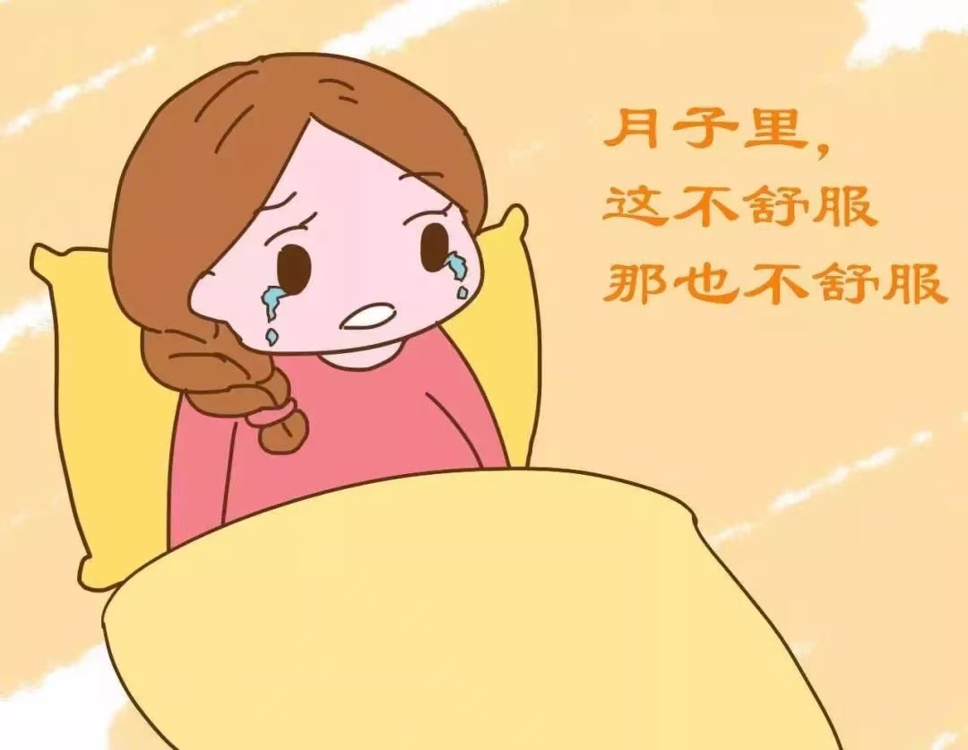 產(chǎn)后腰酸背痛，是“月子病”作祟嗎？