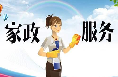 上戶期間，客戶讓你干這干那怎么辦？掌握這3個技巧，巧妙拒絕！