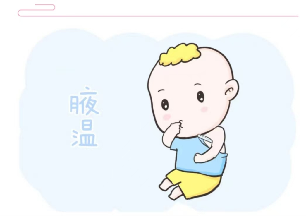 新生兒護(hù)理和產(chǎn)婦護(hù)理知識