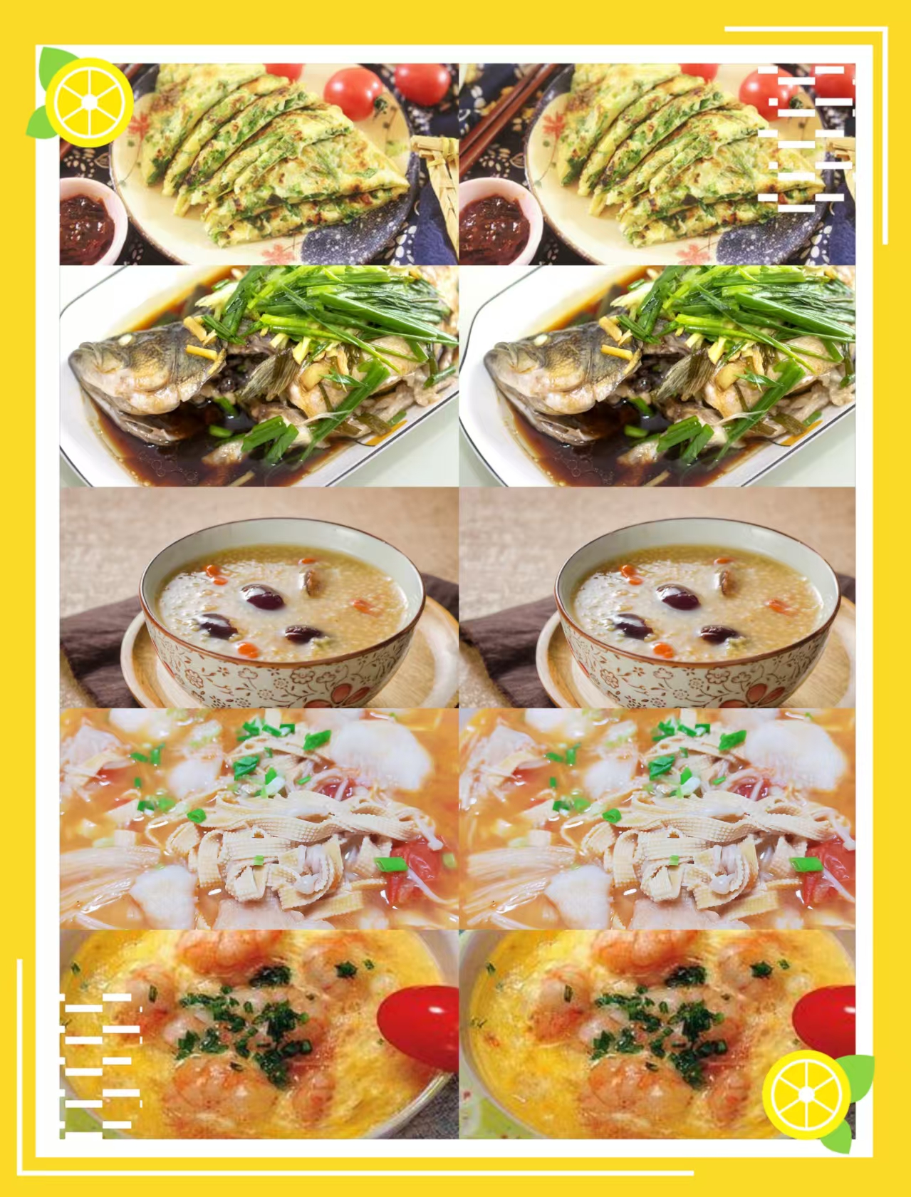 孕婦早期營養(yǎng)健康食譜